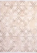 Tobarra Modern Krem Viskon ve Akrilik Pamuk Tabanlı Makine Halısı