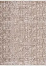 Pamiers Modern Krem Akrilik Kaydırmaz Tabanlı Makine Halısı