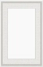 Resdal Çerçeveli Krem Polyester Kaydırmaz Tabanlı Makine Halısı