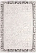 Olsted Çerçeveli Krem Polyester Kaydırmaz Tabanlı Makine Halısı