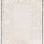 Tilst Çerçeveli Bej Polyester Kaydırmaz Tabanlı Makine Halısı