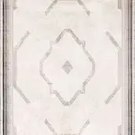 Haar Çerçeveli Krem Polyester Kaydırmaz Tabanlı Makine Halısı