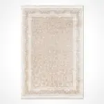 Stanum Çerçeveli Bej Polyester Kaydırmz Tabanlı Makine Halısı - Görsel 2