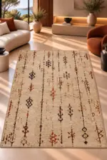 Gimaz Modern Krem Polyester ve Pamuklu Kaydırmaz Taban Yıkanabilir Dijital Baskı Halısı - Görsel 2